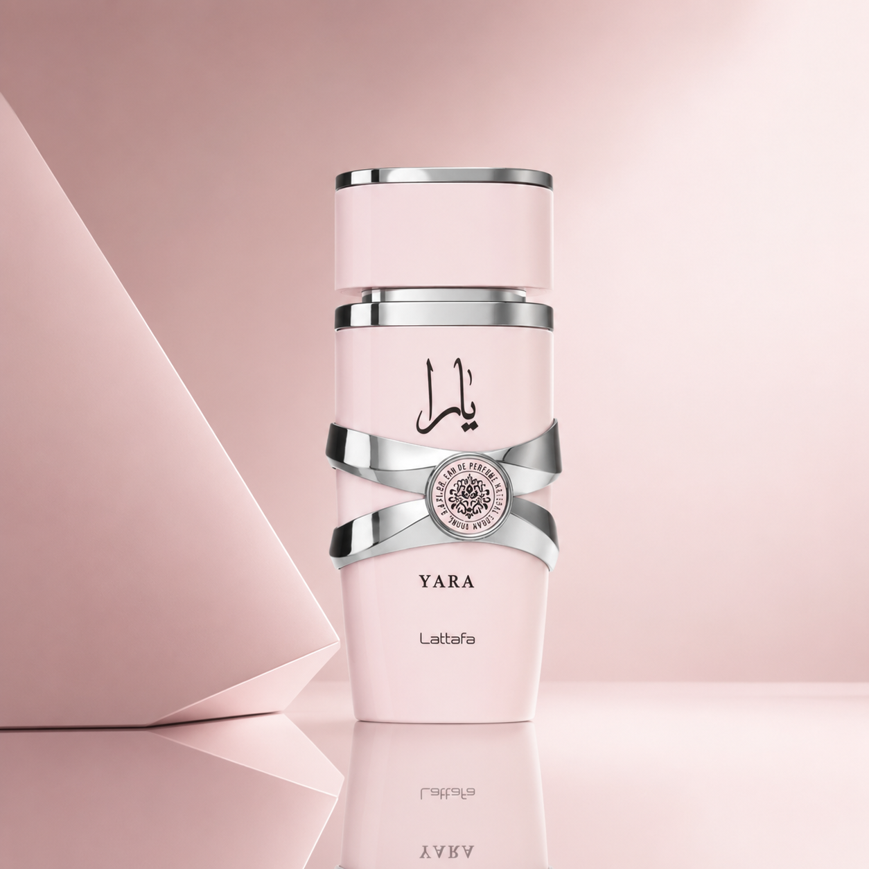 Lattafa Yara Eau de Parfum 100ml | Parfum Oriental Floral pour Femme