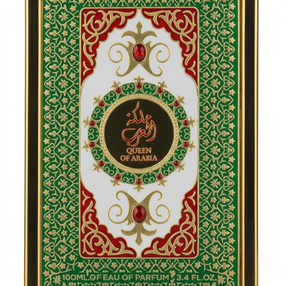 Detalhe do padrão decorativo verde e dourado