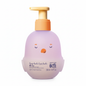 Loção Corporal Boti Baby Lua 200ml - fundo branco
