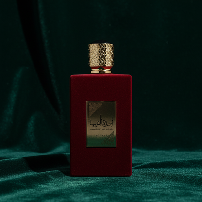 Lattafa Ameerat Al Arab - Perfume Feminino 100ml - Veludo Verde Esmeralda