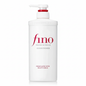 Shiseido Fino Premium Touch Condicionador 550ml - Fundo Branco