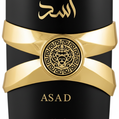 Asad by Lattafa - Detalhe Close-up